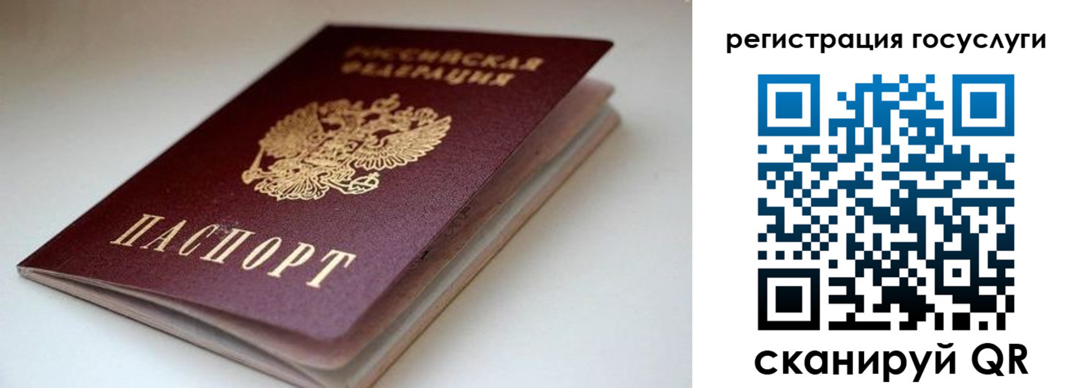 форма 3 в Рязани