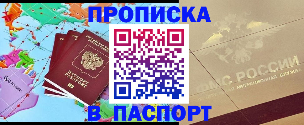 форма 3 в Рязани
