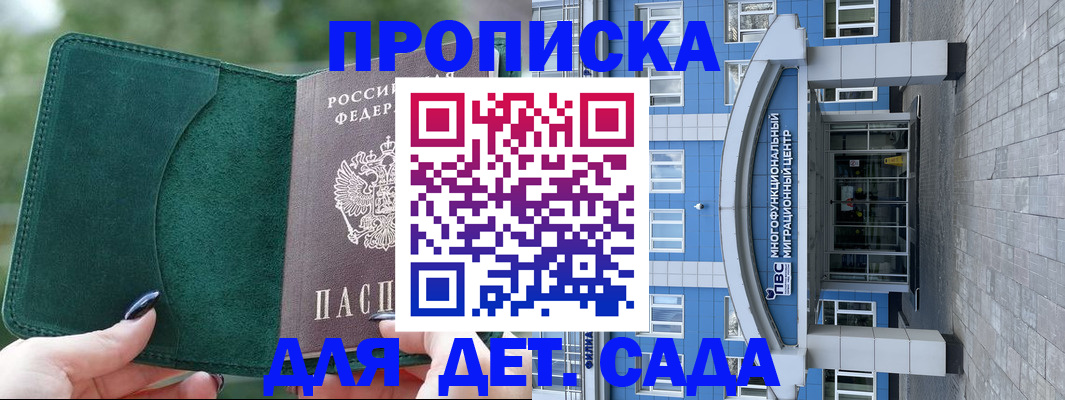 форма 3 в Рязани